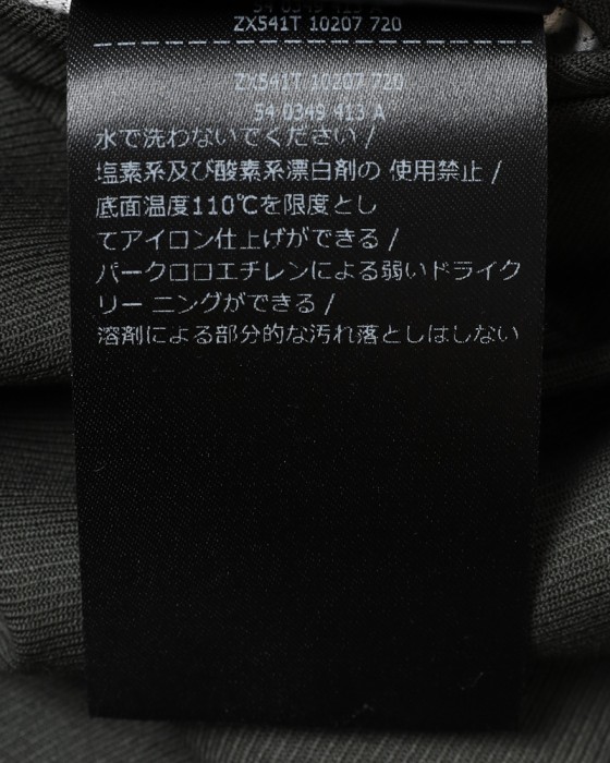 INCOTEXウール ワンプリーツテーパード スラックス【54 Tarpered】25l