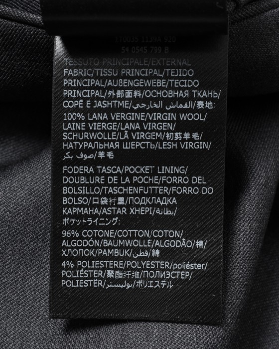 INCOTEXウール スラックス【1951 COLLECTION /35 SLIM FIT】23l
