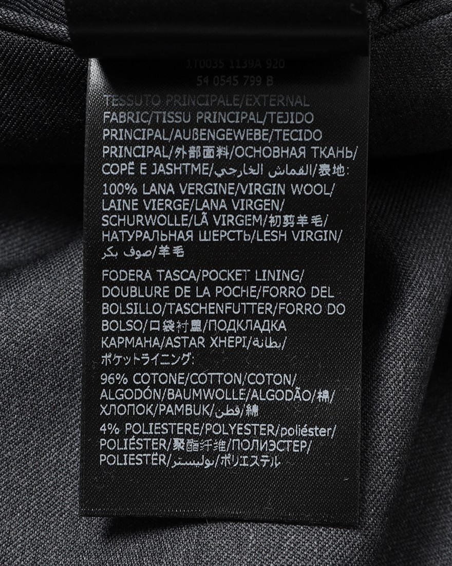 INCOTEXウール スラックス【1951 COLLECTION /35 SLIM FIT】23l