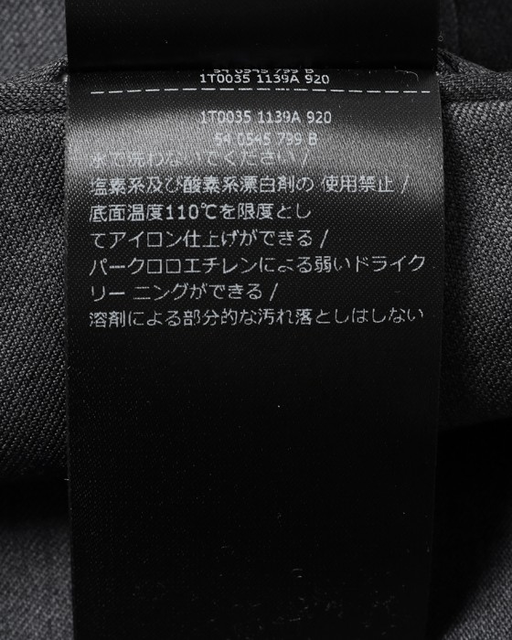 INCOTEXウール スラックス【1951 COLLECTION /35 SLIM FIT】27l