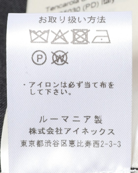 GTAラナウール ドレススラックス【FEDERICO SLIM】26l