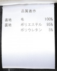 GTAラナウール ドレススラックス【FEDERICO SLIM】mb_25l