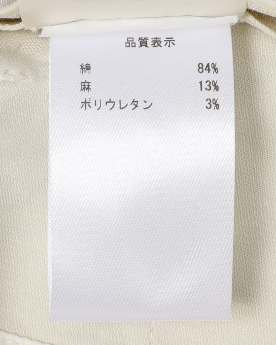 GTAコットンリネン ドレスチノ 【FEDERICO SLIM】23l