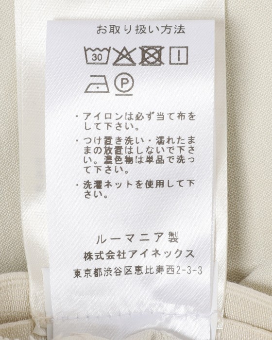 GTAコットンリネン ドレスチノ 【FEDERICO SLIM】24l