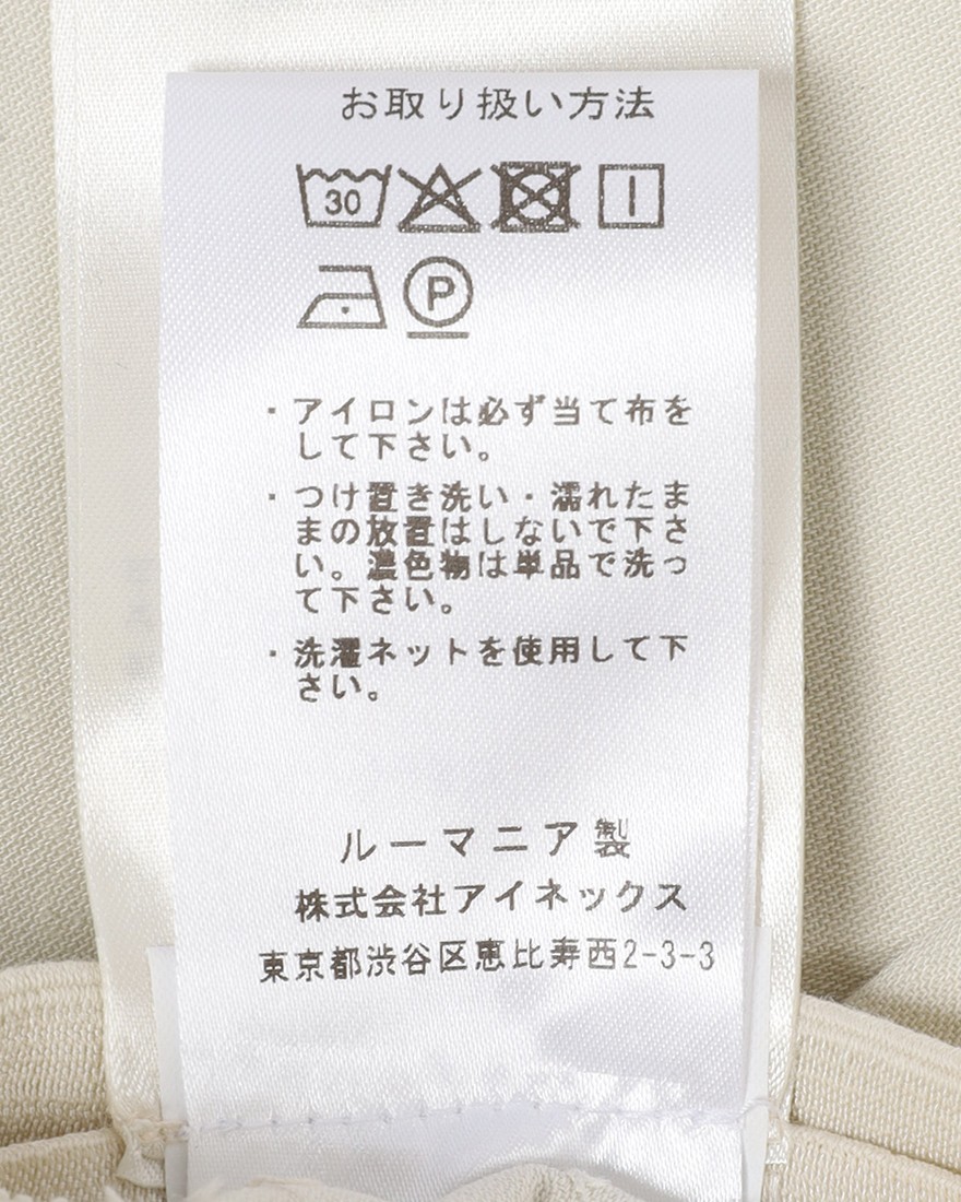 GTAコットンリネン ドレスチノ 【FEDERICO SLIM】24l