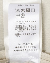 GTAコットンリネン ドレスチノ 【FEDERICO SLIM】mb_24l