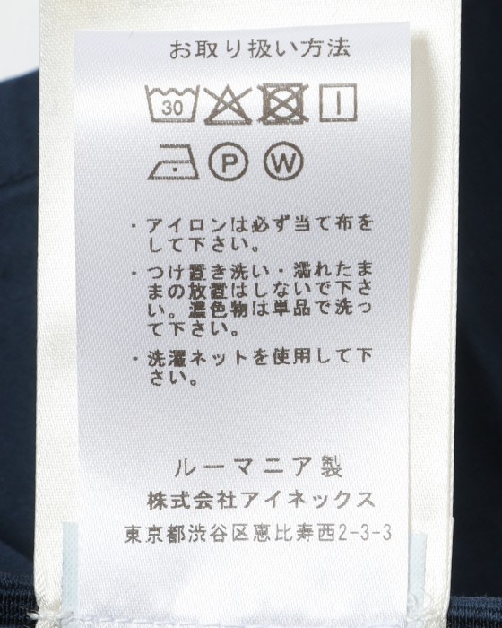 GTAライトギャバジン ストレッチ ドレスチノ 【FEDERICO SLIM】24l