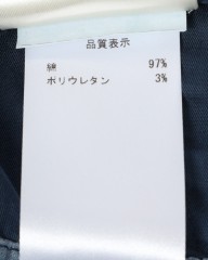 GTAライトギャバジン ストレッチ ドレスチノ 【FEDERICO SLIM】mb_23l