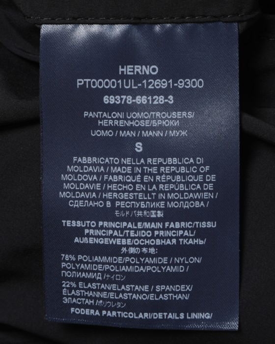 Hernoナイロン 1プリーツストレッチパンツ【Herno Laminar】19l