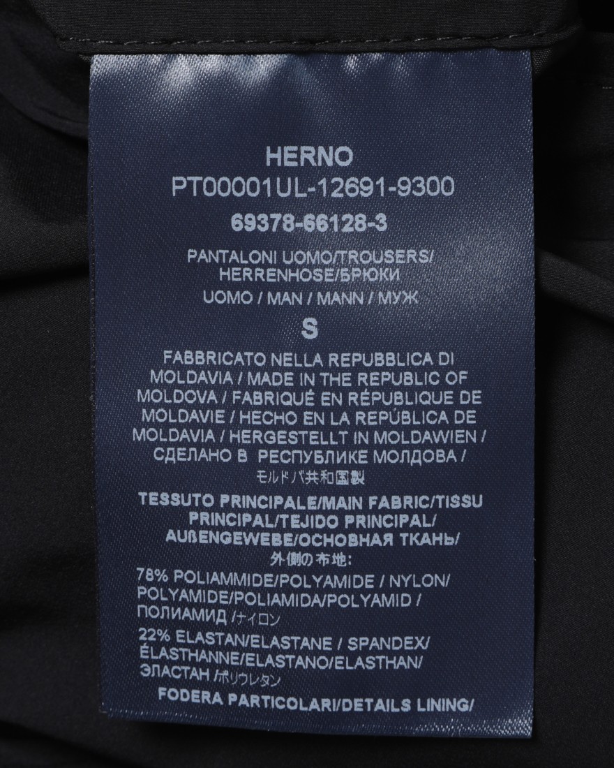 Hernoナイロン 1プリーツストレッチパンツ【Herno Laminar】19l