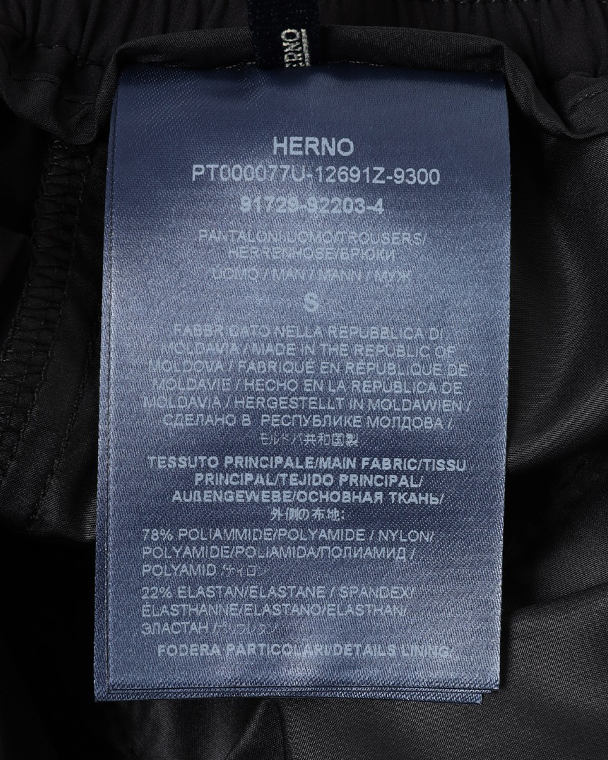 Hernoナイロン ストレッチ ワンプリーツ テーパードパンツ【FUNCTIONAL WARDROBE】23l