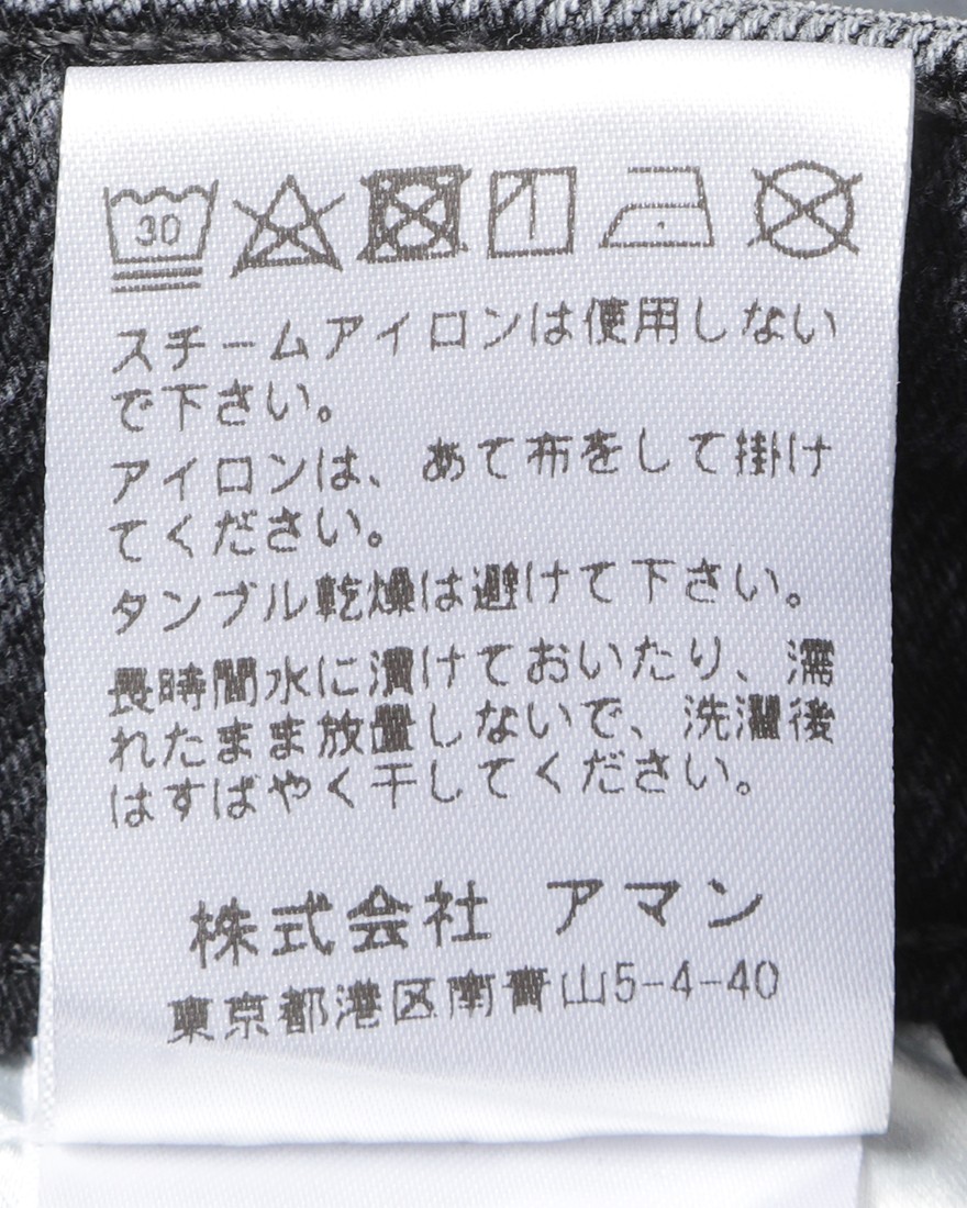 スリムテーパード ブラックウォッシュ ストレッチデニム