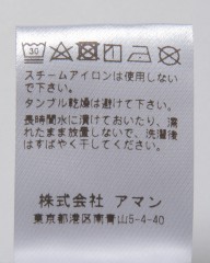 ROY ROGER'Sスリムテーパード ブラックウォッシュ ジャージーデニム 【LEONARDO】mb_16l