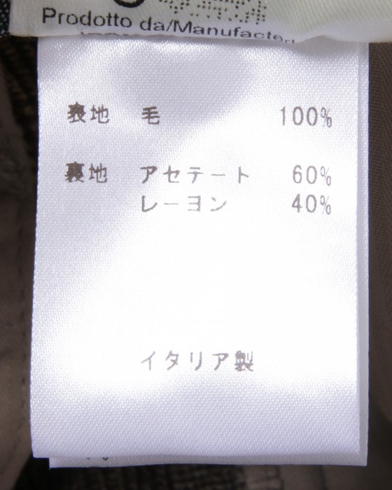 BERWICHグレンチェック 2プリーツ パンツ【SCOTCH/スコッチ】16l
