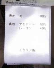 BERWICHグレンチェック 2プリーツ パンツ【SCOTCH/スコッチ】mb_16l