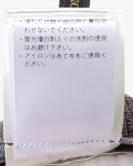 BERWICHグレンチェック 2プリーツ パンツ【SCOTCH/スコッチ】mb_19l