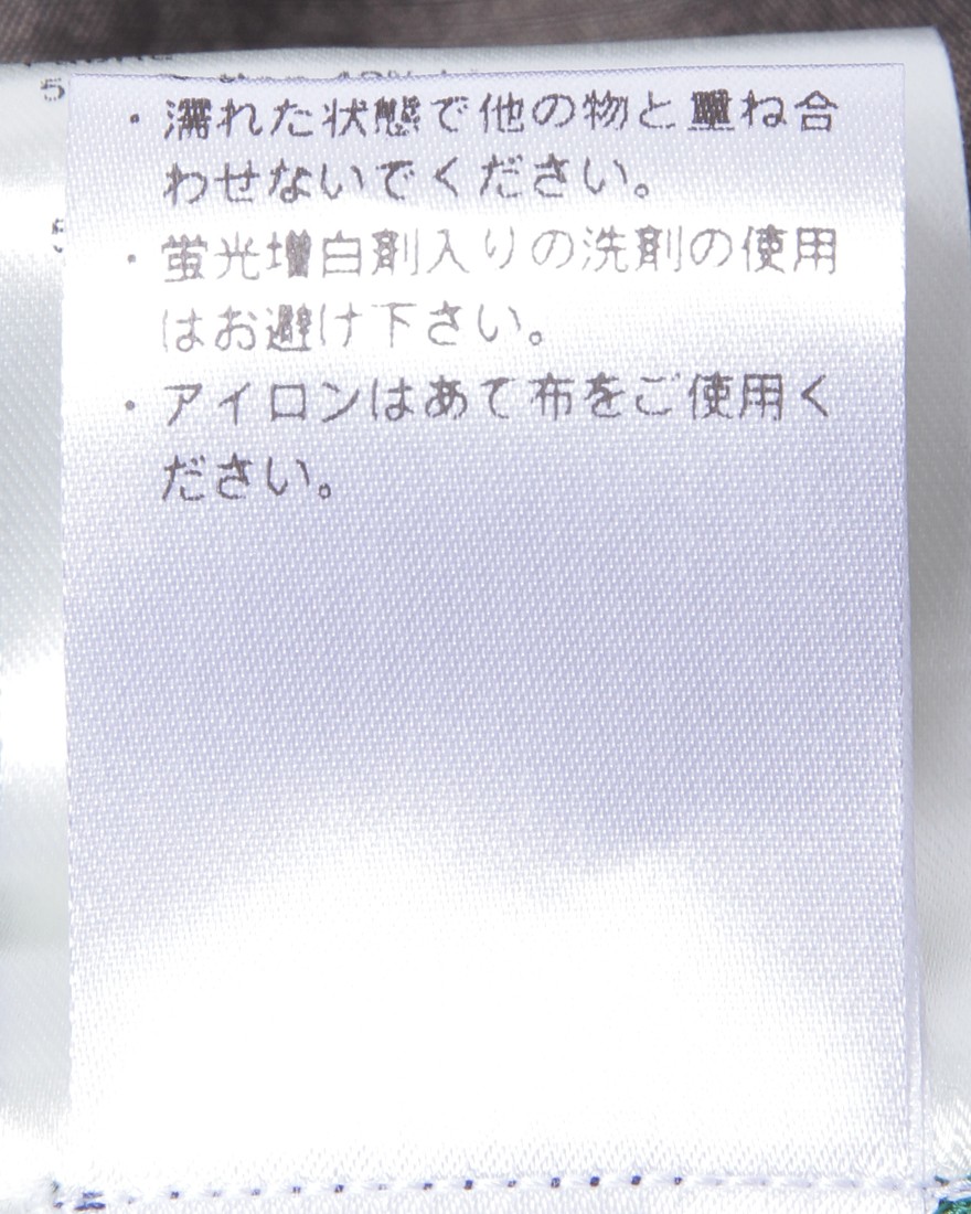 BERWICHコットンリネン 2インプリーツアジャスターパンツ【SCOTCH】22l
