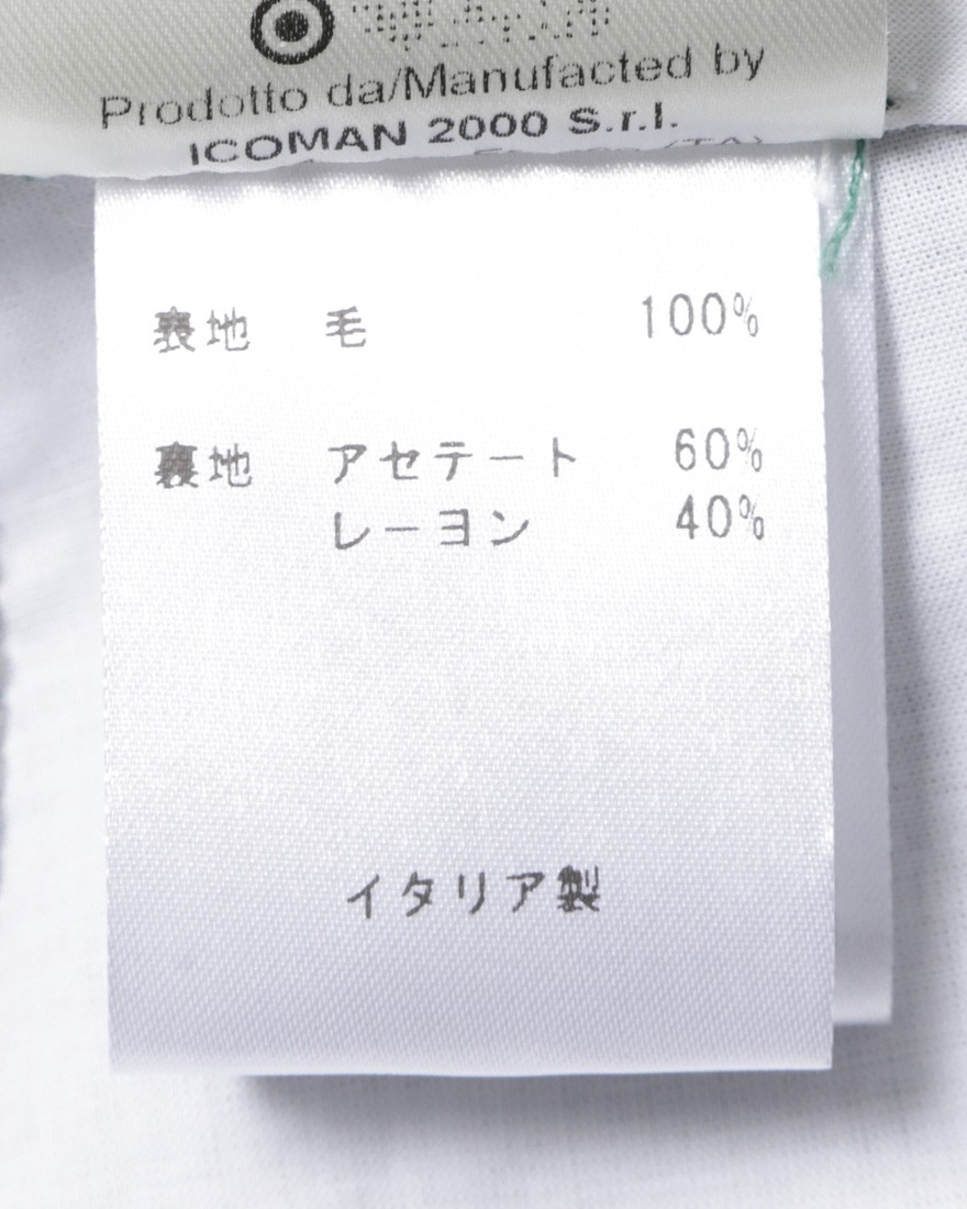 BERWICHウール 2インプリーツパンツ【SCOTCH】18l