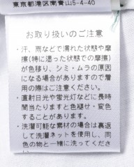 BERWICHウール 2インプリーツパンツ【SCOTCH】mb_20l