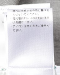 BERWICHウール 2インプリーツパンツ【SCOTCH】mb_21l