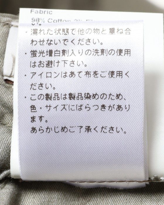 BERWICHストレッチコットンテーパードパンツ【J MORELLO/モレッロ】21l