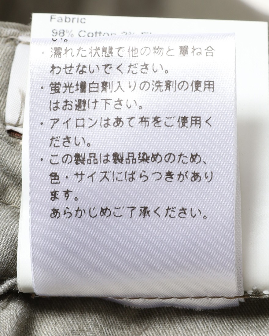 BERWICHストレッチコットンテーパードパンツ【J MORELLO/モレッロ】21l