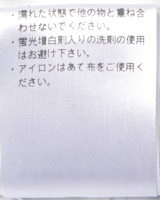 BERWICHコットンストライプ 2インプリーツアジャスターパンツ【SCOTCH/SB1087】20l