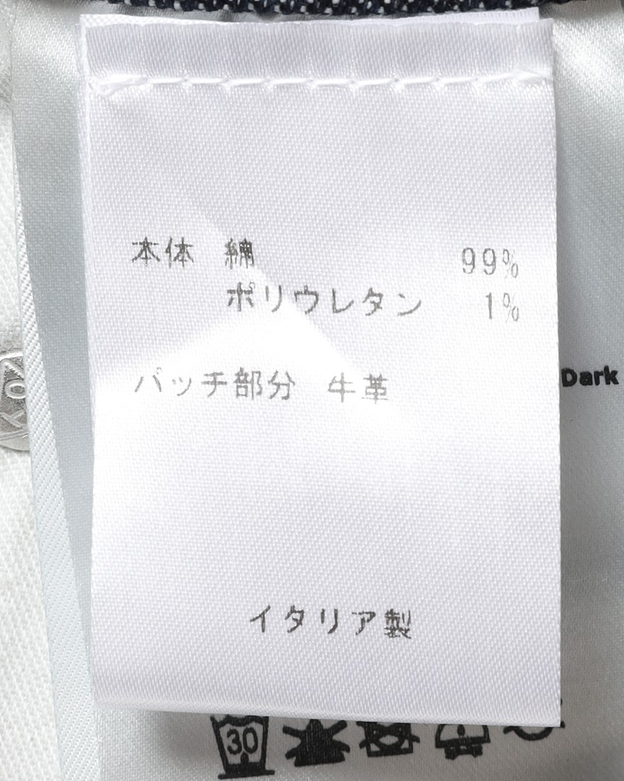 ROY ROGER'Sレギュラーフィット インディコ ジャージーデニム【DONATELLO】21l