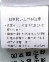 ROY ROGER'Sレギュラーフィット インディコ ジャージーデニム【DONATELLO】mb_23l