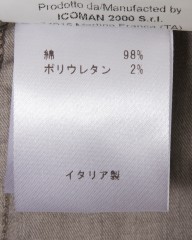 BERWICHストレッチコットン テーパードパンツ【J MORELLO/Jモレッロ】mb_17l