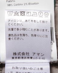 BERWICHストレッチコットン テーパードパンツ【J MORELLO/Jモレッロ】mb_18l