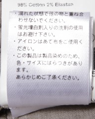 BERWICHストレッチコットン テーパードパンツ【J MORELLO/Jモレッロ】mb_20l