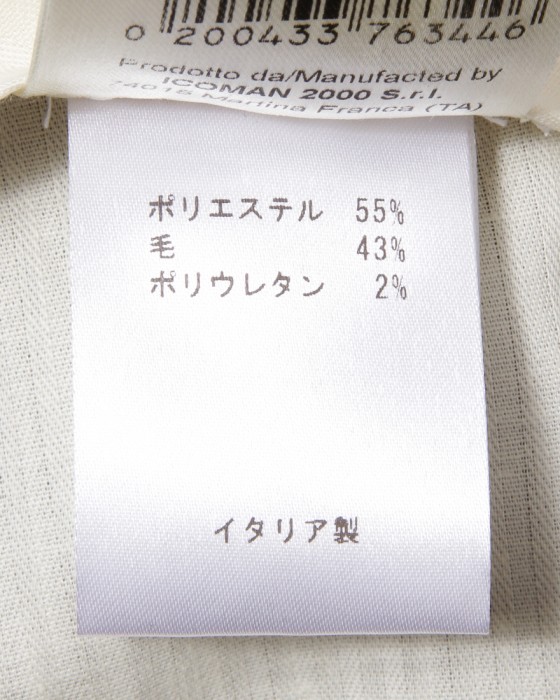 BERWICHウール混ストレッチ ワンプリーツテーパードパンツ【JSP1PCL】15l