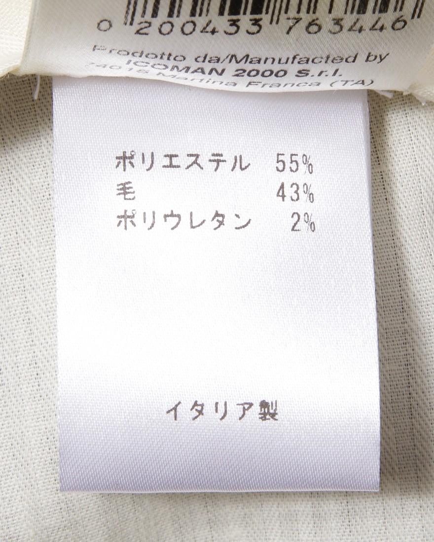 BERWICHウール混ストレッチ ワンプリーツテーパードパンツ【JSP1PCL】15l