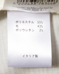 BERWICHウール混ストレッチ ワンプリーツテーパードパンツ【JSP1PCL】mb_15l