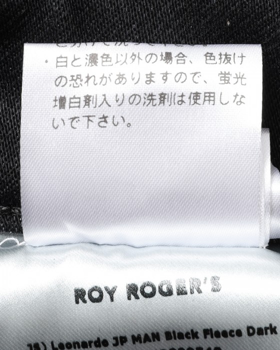 ROY ROGER'Sスリムフィット ブラック ジャージーデニム【LEONARDO】23l