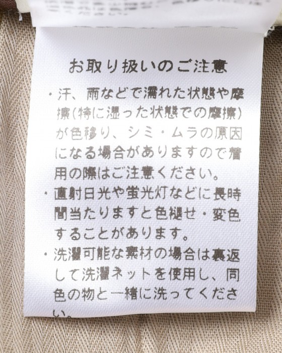 BERWICHリネン ワンプリーツ テーパードショーツ【BERTO/べルト】	21l