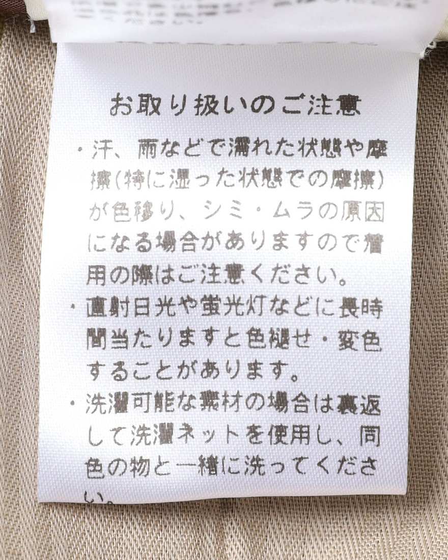 BERWICHリネン ワンプリーツ テーパードショーツ【BERTO/べルト】	21l