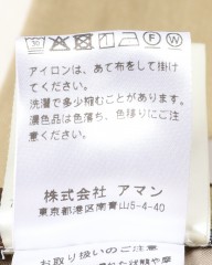 BERWICHリネン ワンプリーツ テーパードショーツ【BERTO/べルト】	mb_20l