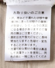 BERWICHリネン ワンプリーツ テーパードショーツ【BERTO/べルト】	mb_21l