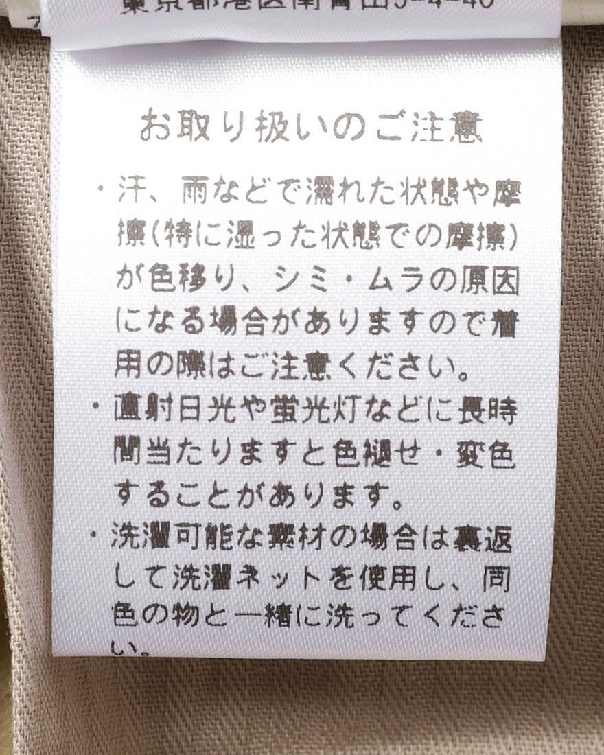 BERWICHリネン ワンプリーツ テーパードパンツ【BERTO/べルト】24l