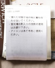 BERWICHリネン ワンプリーツ テーパードパンツ【BERTO/べルト】mb_25l