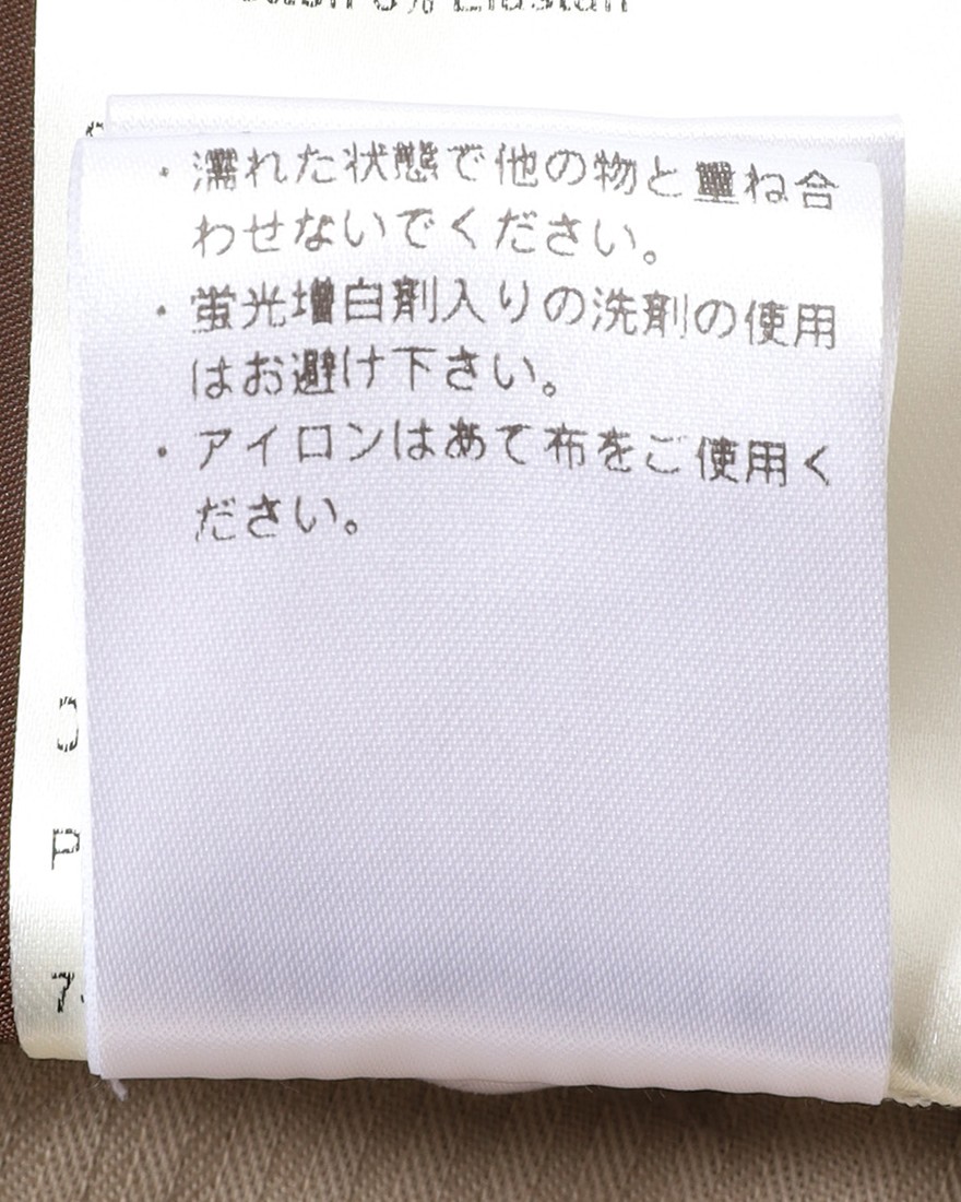 BERWICHコットンストレッチ ワンプリーツ テーパードパンツ【BERTO/べルト】25l