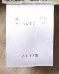 BERWICHコットンストレッチ ワンプリーツ テーパードパンツ【BERTO/べルト】mb_22l