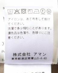 BERWICHコットンストレッチ ワンプリーツ テーパードパンツ【BERTO/べルト】mb_23l