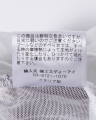 GRAN SASSOパームツリー柄 スイムショーツmb_25l