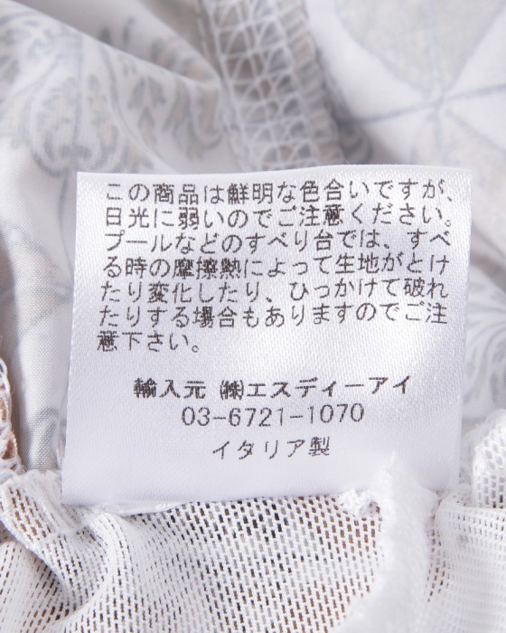 GRAN SASSOマジョリカ柄 スイムショーツ24l