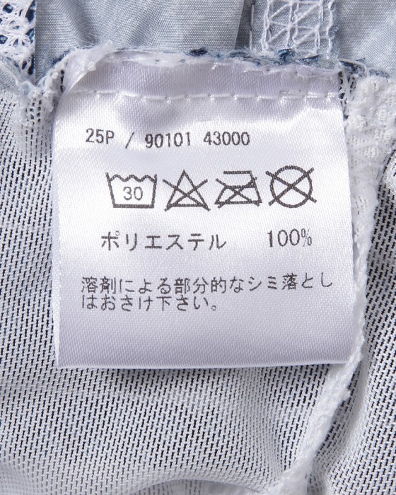 GRAN SASSOダイヤモンド柄 スイムショーツ23l