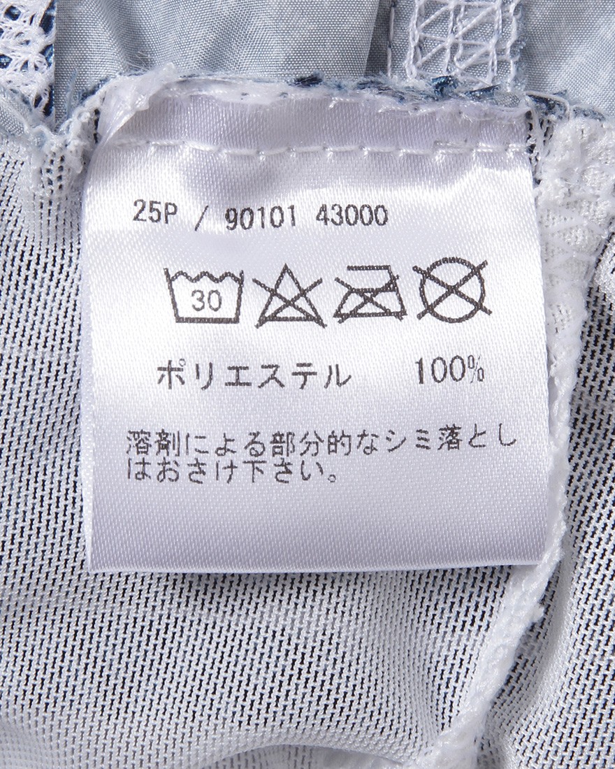 GRAN SASSOダイヤモンド柄 スイムショーツ23l