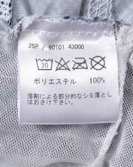 GRAN SASSOダイヤモンド柄 スイムショーツmb_23l